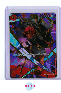 SHANKS ONE PIECE BANDAI 2025 OP06-007 THE BEST VD. 2 SP PARALLEL JAP - Image 1