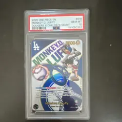 Bandai Monkey D. Luffy Leader Promo Dodgers x One Piece Night PSA 10 2025 #010 - Image 2