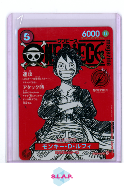 MONKEY D.LUFFY ONE PIECE TCG ST21-014 2025 MAGAZINE PROMO VOL.20 MINT JAPANESE - Image 1