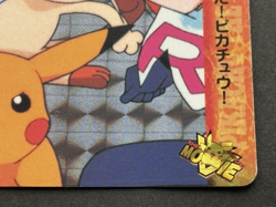 Pokemon Carddass Team Rocket &Ash MOVIE40. Anime collection Pokemon TCG Japanese - Image 4