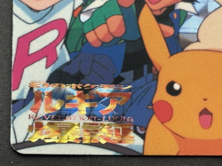 Pokemon Carddass Team Rocket &Ash MOVIE40. Anime collection Pokemon TCG Japanese - Image 5
