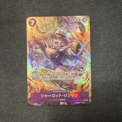 Charlotte Linlin (Alt Art) EB03-034 R ONE PIECE Heroines Edition Japanese NM - Image 1