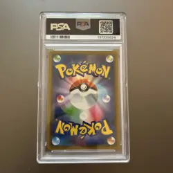 PSA 10 Charizard & Reshiram GX - Japanese SM12a Tag Team All Stars 016/173 - Image 2