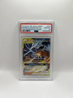 PSA 10 Charizard & Reshiram GX - Japanese SM12a Tag Team All Stars 016/173 - Image 1