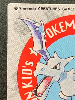 Pokemon Kid's mini card Aerodactyl NO.16 Pokemon TCG Japan 1997 NINTENDO BANDAI - Image 2