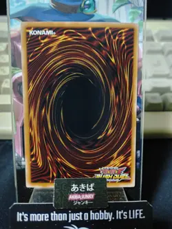 OuTerverSe Sylphy Seyfert Yugioh RD/KP22-JP007 Rush Duel Konami JAPAN - Image 3