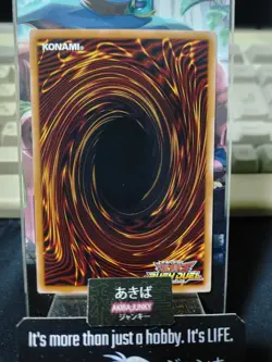 Hungry Fries Yugioh RD/KP22-JP022 Rush Duel Yu-Gi-Oh Konami JAPAN - Image 3