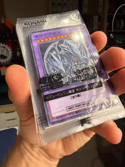 [SEALED] Blue-Eyes Ultimate Dragon 711E-JP001 Seven Eleven Yugioh - Image 2