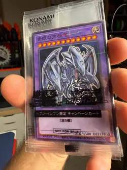 [SEALED] Blue-Eyes Ultimate Dragon 711E-JP001 Seven Eleven Yugioh - Image 3