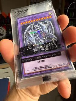 [SEALED] Blue-Eyes Ultimate Dragon 711E-JP001 Seven Eleven Yugioh - Image 4