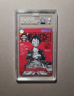 (TAG 9) Luffy ST21-014 One Piece Magazine Weekly Shonen Jump Promo - Image 1