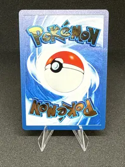 Pikachu (Celebrations Metal Card) 58/102 Promo Pokemon NM Card - Image 2