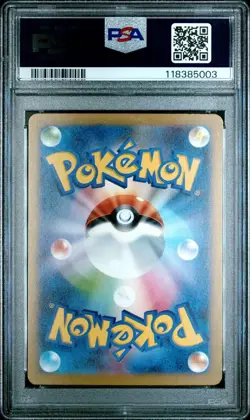 Pokemon Pikachu Promo Classic Charizard Holo 008/032 Japanese PSA 10 2023 Card - Image 2