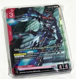 PC02A - Premium Card Collection Gundam Assemble, GQuuuuuuX [NO BONUS CARD] - Image 3