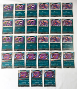 Pokemon card 27 card set Gengar Gastly Haunter U M3 Nihil Zero Japanese - Image 1