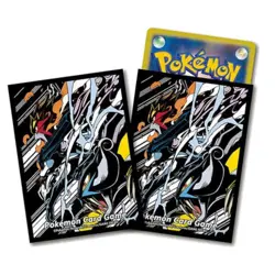 Pokemon Center: Entei & Raikou & Suicune TCG Deck Protector Card Sleeve --64 she - Image 1