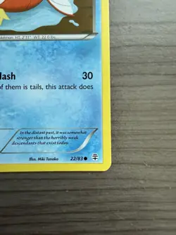 Pokemon TCG Magikarp Generations 22/83 Regular Common Card LP - Image 5