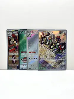 Pokemon TCG Korean 4 Card Lot - 3 AR’s and 1 SR - All NM - See Pics - Image 1