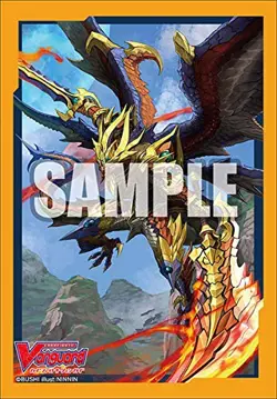 Bushiroad Sleeve Collection Mini Vol.466 Card Fight !! Vanguard "Dragonic Blade - Image 1