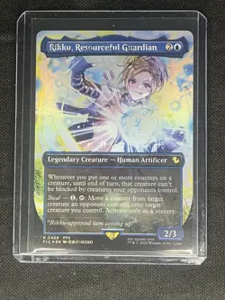 MTG Rikku, Resourceful Guardian Borderless FIC 468 (Chocobo Track Foil) NM - Image 1