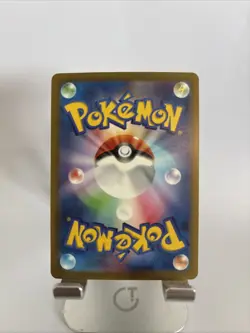 Venusaur TCG Card Classic Collection CLF 003/032, Japanese Pokemon TCG - Image 2