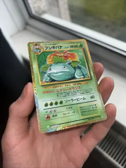Venusaur TCG Card Classic Collection CLF 003/032, Japanese Pokemon TCG - Image 3