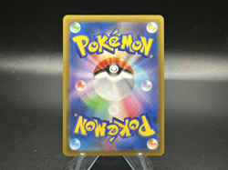 Haunter - 093/165 Japanese Scarlet & Violet 151 - Pokemon TCG - Image 2