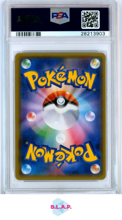 MEWTWO GX SHINING LEGENDS POKEMON JAP SM STRENGTH EXPANSION PACK 2017 082 PSA 10 - Image 2