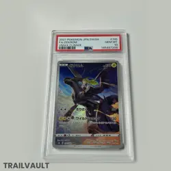 Pokemon Gallade V Lost Origin Full Art SWSH #TG19 | PSA MINT 9 - Image 1