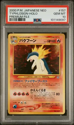 2000 Pokemon Japanese Neo Typhlosion Holo Premium File #157 PSA 10 GEM MT - Image 1