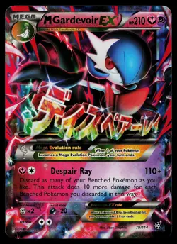 Pokemon Card - M Gardevoir EX Holo XY - Steam Siege 79/114 Ultra Rare - Image 1