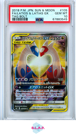 FA/LATIOS & LATIAS GX TAG BOLT POKEMON JAP SM TAG BOLT 2018 105 PSA 10 - Image 1