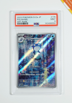 Pokemon PSA 9 Poliwhirl #176 SV2a Card 151 Art Rare 2023 Japanese - Image 1
