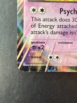 Pokemon M Mega Mewtwo EX Ultra Rare Holo TCG Card 64/162 XY Breakthrough - Image 2