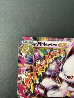 Pokemon M Mega Mewtwo EX Ultra Rare Holo TCG Card 64/162 XY Breakthrough - Image 5