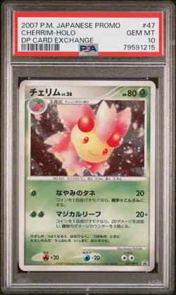 PSA 10 2007 Pokemon Japanese Promo Cherrim - Holo DP Card Exchange #47 Gem Mint - Image 1