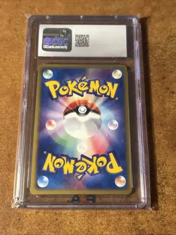 CGC 10 Mawile Miracle of the Desert Holo 1st Edition #045/053 Pokemon Japanese - Image 3