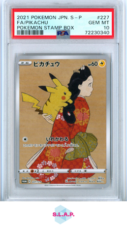 FA/PIKACHU POKEMON STAMP BOX POKEMON JAPANESE S PROMO 2021 227 PSA 10 - Image 1