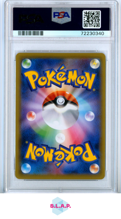 FA/PIKACHU POKEMON STAMP BOX POKEMON JAPANESE S PROMO 2021 227 PSA 10 - Image 2