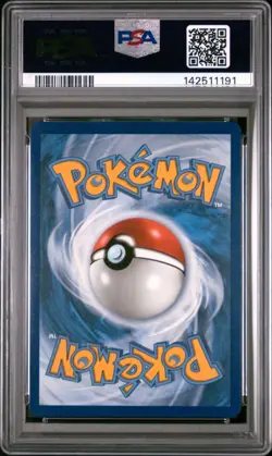 2025 Pokemon White Flare - Hilda - Ultra Rare #164/086 - PSA 10 - Image 2