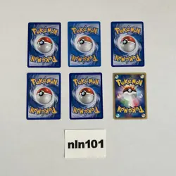 Pokemon Pikachu 74/112, 94/123, 70/100, 022/053 2003 - 2008 - Image 2