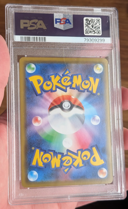 2020 POKEMON JPN S PROMO #144 KANAZAWA'S PIKACHU PSA 7 - Image 2