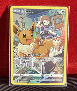 Eevee TG11/TG30 Holo Ultra Rare - Brilliant Stars Trainer Gallery - Pokemon TCG - Image 1
