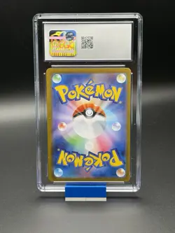 Eevee #755 Pokemon Japanese Start Deck 100 Battle Collection - CGC 9.5 - Image 2