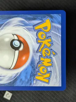 Bulbasaur 133/132 - Mega Evolution Illustration Rare Pokemon TCG NM - Image 3