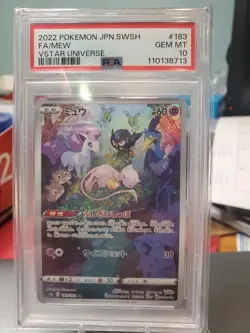 [PSA 10] Mew VSTAR Universe 183/172 Japanese Pokemon AR Art Rare 2022 - Image 1