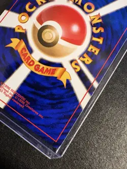 Pokemon Poliwrath 62 Expansion Pack Holo Rare Stage 2 Japanese 90 HP 1996 - Image 3