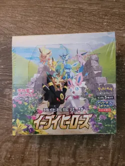 Pokemon TCG Sword & Shield: Eevee Heroes Japanese Booster Box New Sealed Mint - Image 1