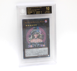 Yu-Gi-Oh Magi Magi Magician Girl Shonen Jump Promo WJMP-JP018 BGS 10 BLACK LABEL - Image 1