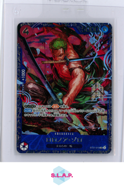 RORONOA ZORO [FLAGSHIP BATTLE] ONE PIECE ST21-015 2025 JAP PRM NM JAP - Image 1